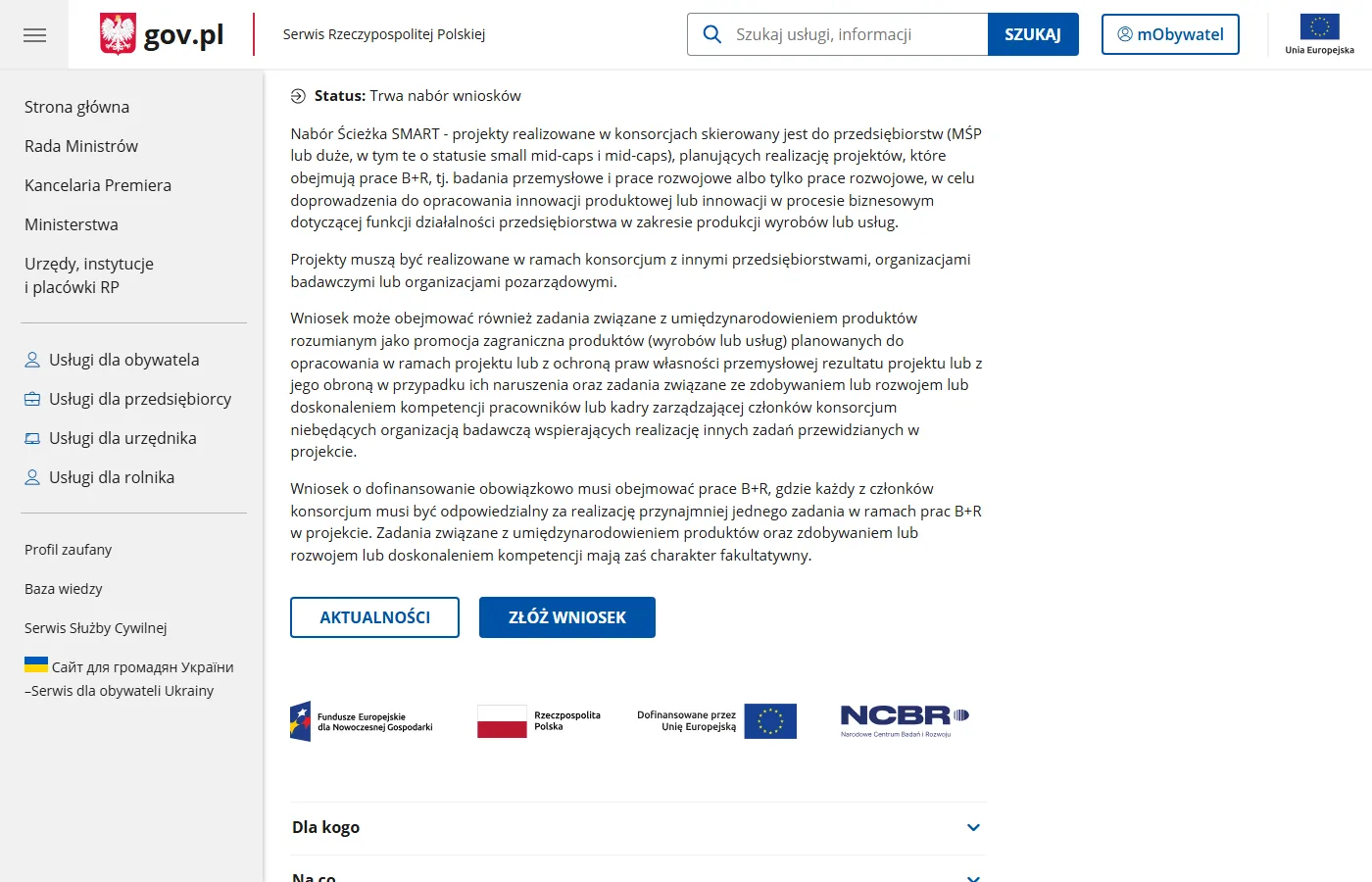 Karta konkursu NCBR Ścieżka SMART - projekty realizowane w konsorcjach ze statusem Trwa nabór wniosków